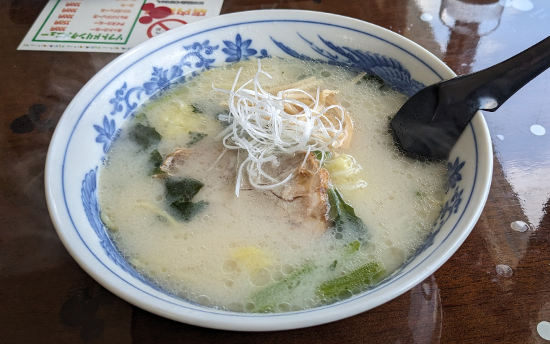 レストランくじらの金滴酒粕ラーメン（塩）1