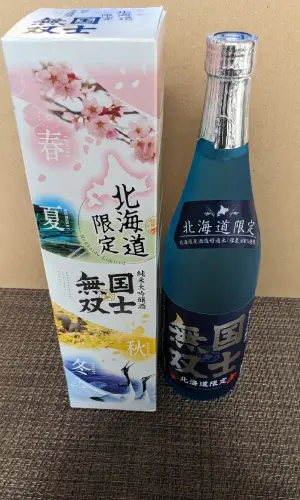 北海道限定 純米大吟醸酒 国士無双の化粧箱とラベル