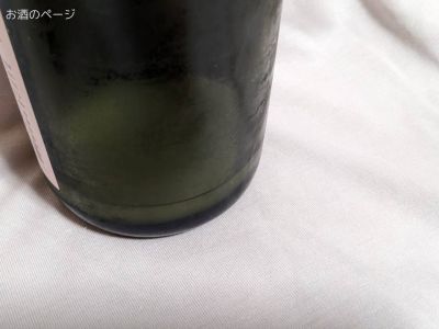 獺祭 純米大吟醸45 にごりスパークリングのオリ