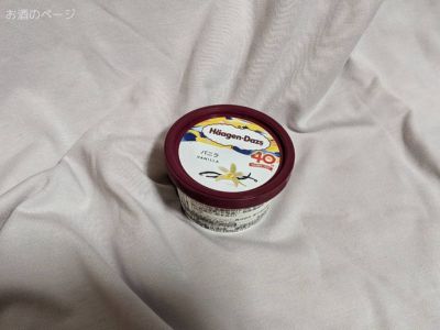 ハーゲンダッツ　バニラ